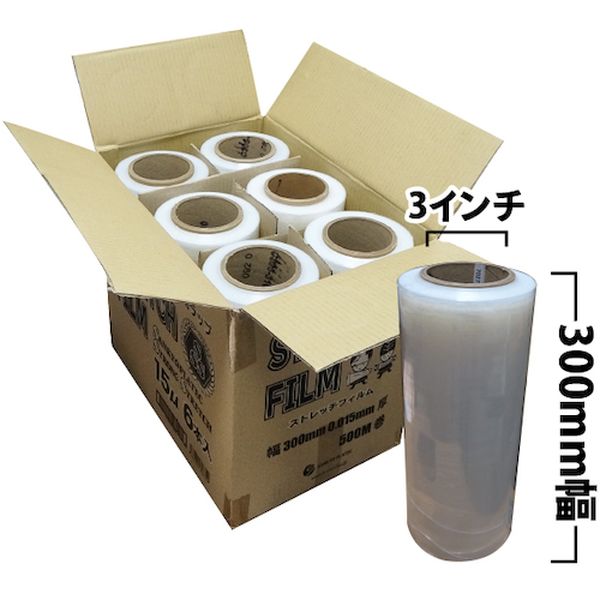 【メーカー在庫あり】 STR30015 サンキョウプラテック(株) サンキョウプラ ストレ...