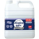 【メーカー在庫あり】 ライオン(株) ライオン マジカ 除菌+プロ 無香料 3.8L SYQENGM HD店
