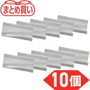 【メーカー在庫あり】 TCTL631510P まとめ買い L型カード立て 片面 サイズ 63X150mm 10個入 TCTL-6315-10P HD店