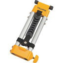 【メーカー在庫あり】 TP049902 (株)TJMデザイン タジマ 三脚部品049902 SFT-100脚管セット(ベルト付) TP-049902 HD店