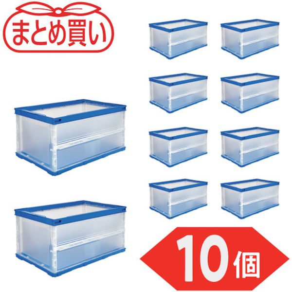【メーカー在庫あり】 TRO40BHTM10P 【まとめ買い】オリコン 薄型折りたたみコンテ...