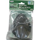 【メーカー在庫あり】 (株)重松製作所 シゲマツ TW01ST2 店頭販売用 TW01SCT2BP HD店