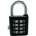 【メーカー在庫あり】 TW910 和気産業(株) WAKI プッシュボタンロック TW-910 HD店
