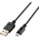 【メーカー在庫あり】 U2CJAMB06BK エレコム(株) エレコム エコUSB2.0ケーブル A-MicroB 0.6m ブラック U2C-JAMB06BK HD店