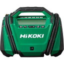 【メーカー在庫あり】 UP18DANN 工機ホールディングス(株) HiKOKI コードレス空気入れ UP18DA形 UP18DA HD店