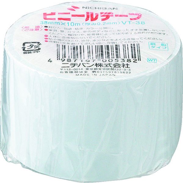 ・柔軟で水・湿気に強い、軟質塩ビを基材としたテープです。・脱鉛タイプです。・豊富なカラーバリエーションがあります。・缶、ビンなどの防湿包装。・封かん、包装、結束。・色：白・幅(mm)：38・長さ(m)：10・厚さ(mm)：0.20・JIS-C2336適合品・基材：ポリ塩化ビニール・粘着剤：ゴム系・電気絶縁用の場合は600V以下でご使用下さい。電源を切って作業して下さい・生産国 日本・JANコード 4987167005382・質量 100g・コード：122-9995 ・品目：VT385VT-385楽天 HD店