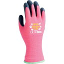【メーカー在庫あり】 W381XXS 天然ゴム背抜き手袋 WithgardenKIDS ローズピンク XXS W381-XXS HD店
