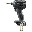 【メーカー在庫あり】 WH18DCNNB 工機ホールディングス(株) HiKOKI 18Vコードレスインパクトドライバ ブラック 本体のみ WH18DC-NNB...