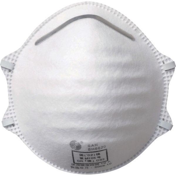 Mask - 【メーカー在庫あり】 ニューレジストン(株) NRS ワーカーマスク 2102-DS2 20枚入り WM2102 HD店