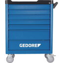 【メーカー在庫あり】 GEDORE社 GEDORE ツールトローリー 引出7段 80x5 162.5x2 2977311 HD店