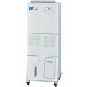 【メーカー在庫あり】 CNFM1800D (株)コロナ コロナ ナノフィール 移動式タイプ CNF-M1800D HD店