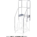 【メーカー在庫あり】 DB2.0T27F110 長谷川工業(株) ハセガワ フルセット手摺 DB2.0-T2-7F110(17120) DB2-0-T2-7F1...