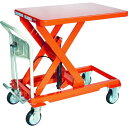 【メーカー在庫あり】 HLFAS500 トラスコ中山(株) TRUSCO ハンドリフター 500kg 600X900 オレンジ HLFA-S500 HD店