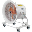【メーカー在庫あり】 送風機 どでかファン ハネ600mm 3相200V 低騒音・省エネタイプ 角度調節可能 4輪キャスター付 SJF-T604A HD店