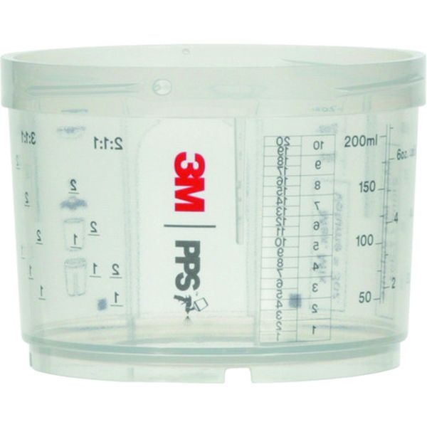 【メーカー在庫あり】 スリーエム 3M PPS シリーズ2.0 カップセット 200ml用 26115...