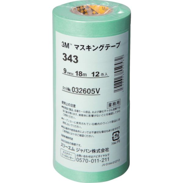 ・はがす時、のり残りしにくく、切れにくい上、接着性にも優れます。・基材の厚みと強度を増し、直線性に優れタテ裂けを起こしにくくなっています。・車輌塗装用。・色：緑・幅(mm)：9・長さ(m)：18・厚さ(mm)：0.085・パック入数(巻)：12・粘着力：1.8N/10mm・引張強度：35N/10mm・連続使用温度：120℃(60分)・基材:和紙・粘着剤:アクリル系・この商品は、一般消費者様向けの製品ではないため、表示や取扱説明書などが一般消費者様向けに表記・同梱されておりません。・生産国 日本・JANコード 4548623559582・質量 180g・コード：778-2918 ・品目：3439343 9楽天 HD店