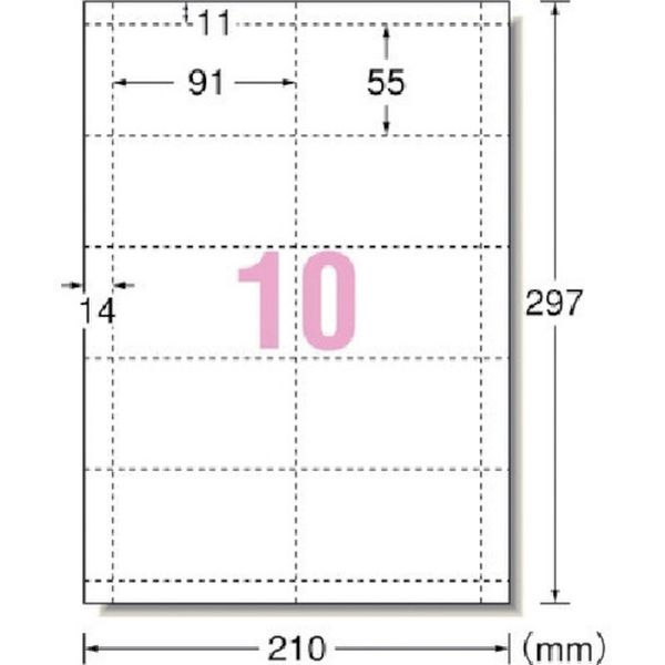 【メーカー在庫あり】 スリーエム 3M まとめ買い エーワン(TM) マルチカード名刺 標準白無地 10面 (100枚入) 51003 HD店