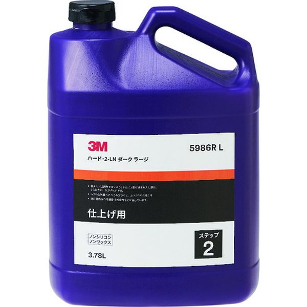 【メーカー在庫あり】 5986RL スリーエム 3M 濃色車用コンパウンド ハード・2-LN ダーク ラージ 3.78L ..