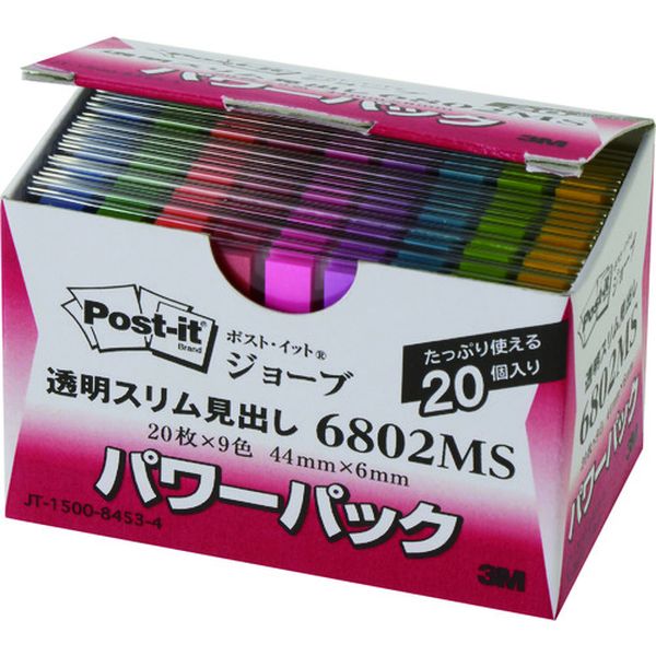 【メーカー在庫あり】 スリーエム 3M ポスト・イット ジョーブ パワーパック透明スリム見出し 44X6mm 6..