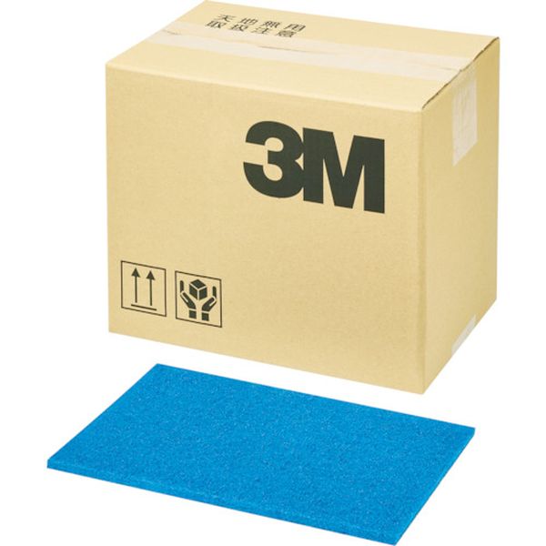 【メーカー在庫あり】 99PRO20 スリーエム 3M ブルーパッド NO.99 PRO 230X150mm 20枚入り 99 PRO 20 HD店