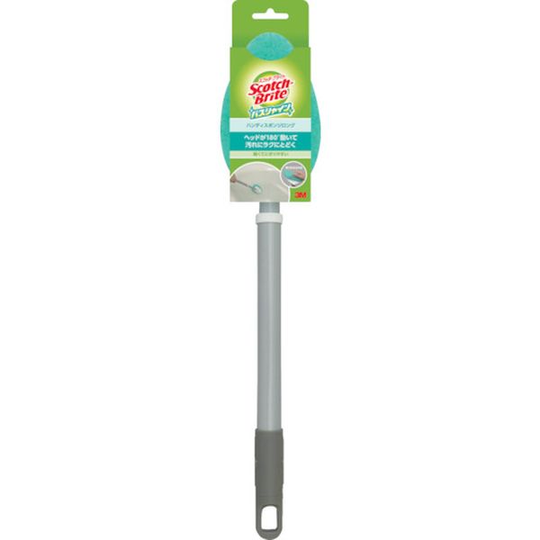 【メーカー在庫あり】 B549J スリーエム 3M スコッチ・ブライト バスシャイン ハンディスポンジロング(..