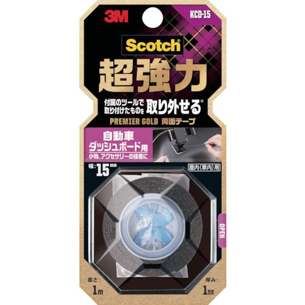 【メーカー在庫あり】 KCD15 スリーエム 3M スコッチ 超強力両面テープ プレミアゴールド 自動車ダッシュボード用 15mm×1m KCD-15 HD店