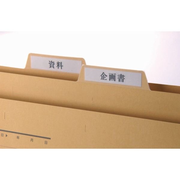 【メーカー在庫あり】 MP18 スリーエム 3M メンディングテープエコノパック 18mmX30m 12巻入 巻芯径76mm MP-18 HD店