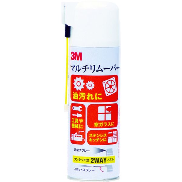 【メーカー在庫あり】 MREMOVER スリーエム 3M マルチリムーバー 330ml M/REMOVER HD店