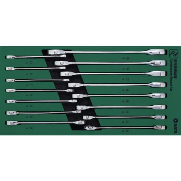 【メーカー在庫あり】 SATA社 SATA コンビネーションラチェットレンチセット(15点) 09908 HD店