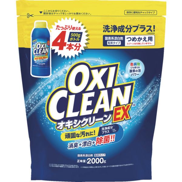 ・オキシ漬けで話題の酸素系漂白剤オキシクリーンです。・色柄物にも使える酸素パワーです。・塩素不使用。・洗浄成分(界面活性剤)プラス・酸素系漂白剤 。・衣類・住まいのガンコな汚れに。・除菌や消臭や漂白に。・容量(L)：2.0・洗浄成分プラスのガンコな汚れにおすすめな酸素系漂白剤つめかえ用　　　　　　　　　・生産国 中国・JANコード 4582107955705・質量 2040g・コード：682-9777 ・品目：407308407308楽天 HD店