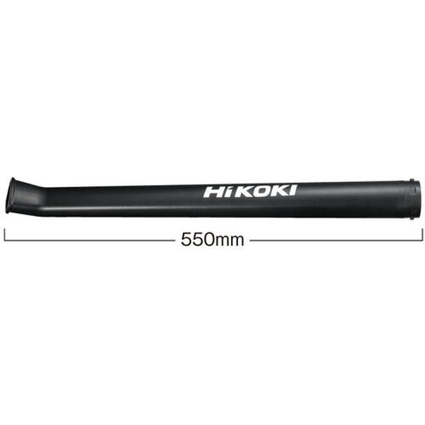【メーカー在庫あり】 工機ホールディングス(株) HiKOKI ガーデンノズル 379252 HD店