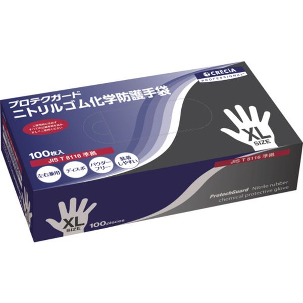 ・JIS T 8116に準拠したニトリルゴム製の化学防護手袋です。・低濃度の酸性・アルカリ性の薬品の透過を防ぎ、経皮吸収のリスクから作業者を保護します。・しなやかな装着感とフィット感です。・優れた耐摩耗性と耐油性があります。・高い強度と伸縮性があります。・内面処理によりスムーズに装着できます。・指先エンボス加工でつかみやすいです。・1枚ずつ取り出しやすい梱包技術を採用しています。・ラテックスフリー、パウダーフリーです。・各種清掃作業やメンテナンス作業に。・食肉加工など、各種食品を取り扱う作業に。・試験・分析作業に。・部品の組み立てや、ピッキング作業に。・グリス、油、インクを用いた作業に。・色：ブルー・サイズ：XL・全長(cm)：23・手のひら周り(cm)：11.5・粉(あり・なし)：なし・エンボス加工：指先・食品衛生法：適合・ラテックスフリー・パウダーフリー・食品衛生法適合・RoHS指令適合・ニトリルゴム(NBR)・生産国 マレーシア・JANコード 4901750692742・質量 790g・コード：712-0145 ・品目：6927469274楽天 HD店