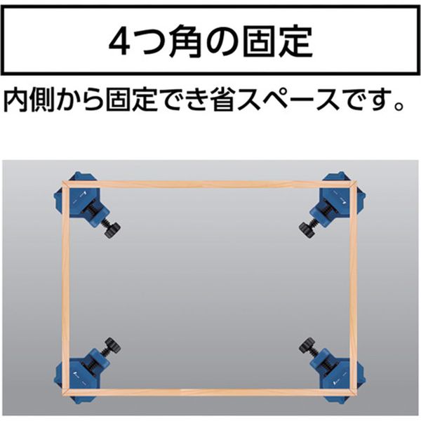 【メーカー在庫あり】 シンワ測定(株) シンワ クランプ コーナークランプ ミニ 4個入 75342 HD店
