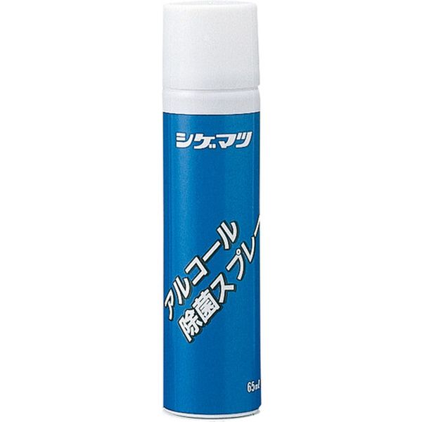 【メーカー在庫あり】 (株)重松製作所 シゲマツ アルコール除菌スプレー (12本入) 80861 HD店