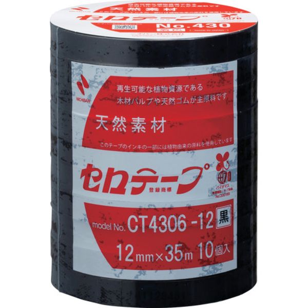 ・セロテープの着色品です。・セロテープならではのしなやかさ、使いやすさ、作業性をそのままに、大巻は6色をラインアップしています。・工作や装飾、包装作業全般、メモなどの仮止めに。・色による識別などに。・色：ブラック・幅(mm)：12・長さ(m)：35・厚さ(mm)：0.051・セロテープの着色品です。・セロテープならではのしなやかさ、使いやすさ、作業性をそのままに、大巻は6色をラインアップ。・見た目もカラフルな、色付きのセロテープです。・重ねて貼れる、手切れ性、仮止め、軽梱包、環境対応バイオマスマーク認定商品(認定番号：200189)。・セロハンは天然素材、巻心は再生紙・基材：セロハン・粘着剤：ゴム系・生産国 日本・JANコード 4987167101947・質量 345g・コード：699-6885 ・品目：CT430612CT4306-12楽天 HD店