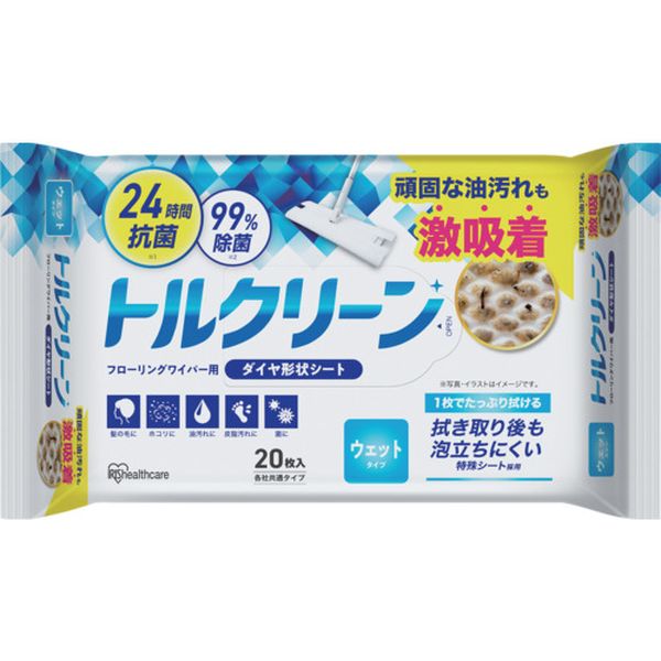 【メーカー在庫あり】 DNFW201P 205996 トルクリーン フローリングワイパー用シート ウェットタイプ 20..