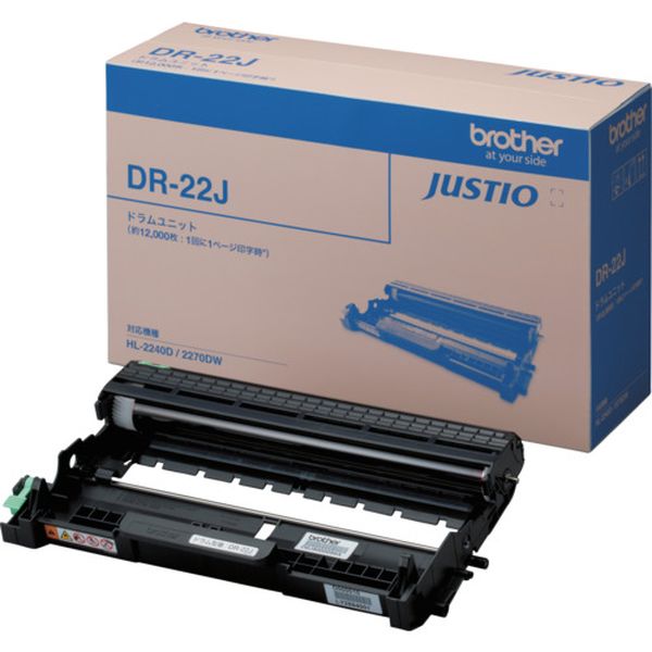 【メーカー在庫あり】 DR22J ブラザー工業(株) ブラザー ドラムユニット モノクロ DR-22J HD店