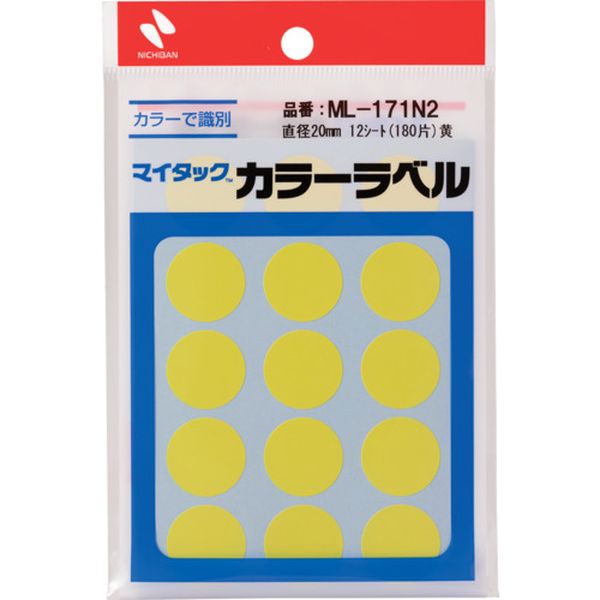 �ڥ᡼�����߸ˤ���� ML171N2 �˥��Х�(��) �˥��Х� �ޥ����å���٥� (���顼��٥�)�� ��20mm ML-171N2 HDŹ