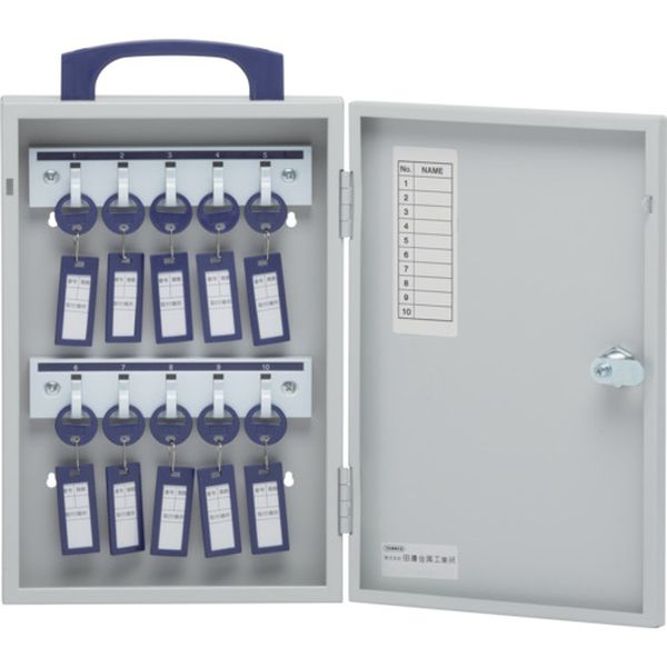 【メーカー在庫あり】 OC10 (株)田辺金属工業所 TANNER シリンダー錠式 キーボックス 10個掛け OC-10 H..