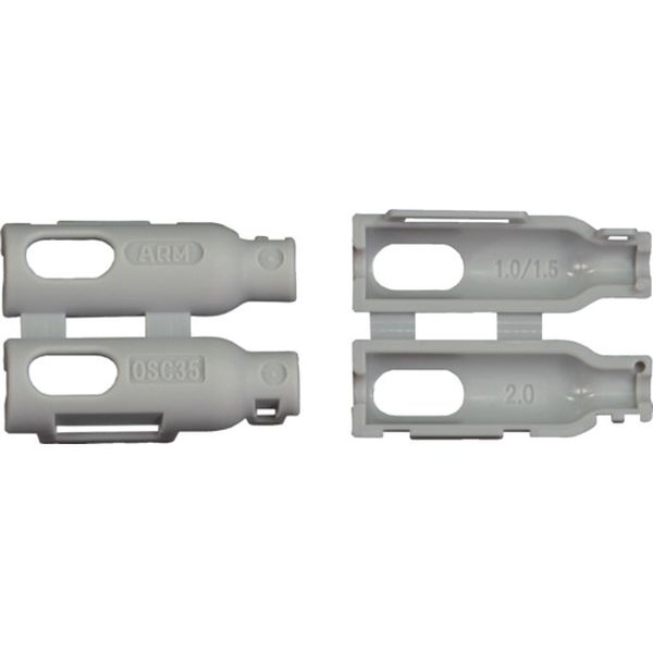 【メーカー在庫あり】 (株)アーム産業 ARM オーバルスリーブカバー OSC35 HD店