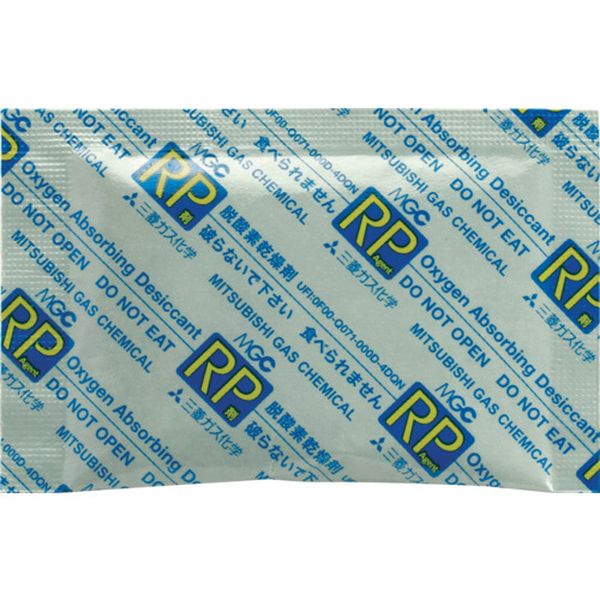 【メーカー在庫あり】 三菱ガス化学(株) 三菱ガス化学 酸素・水分・腐食性ガス吸収剤“RPシステム”RP-5AEC (20個入) RP5AEC HD店(4.0)