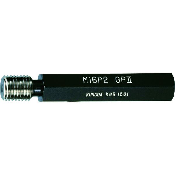 【メーカー在庫あり】 M6P0.75IP2 黒田精工(株) クロダ ねじゲージ M6P0.75 IP2 M6P0-75 IP2 HD店