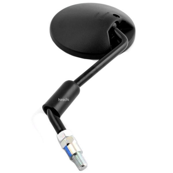 【メーカー在庫あり】 ヤマハ純正 バックミラー アセンブリ(レフト) 3C5-26280-10 HD店