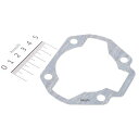 【メーカー在庫あり】 ヤマハ純正 ガスケット シリンダー 4AW-11351-00 HD店