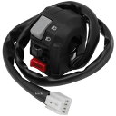 ヤマハ純正 スイッチ ハンドル3 5XT-83973-00 HD店