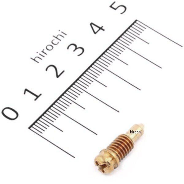 【メーカー在庫あり】 ヤマハ純正 プラグ スクリュー 5Y1-14115-00 HD店