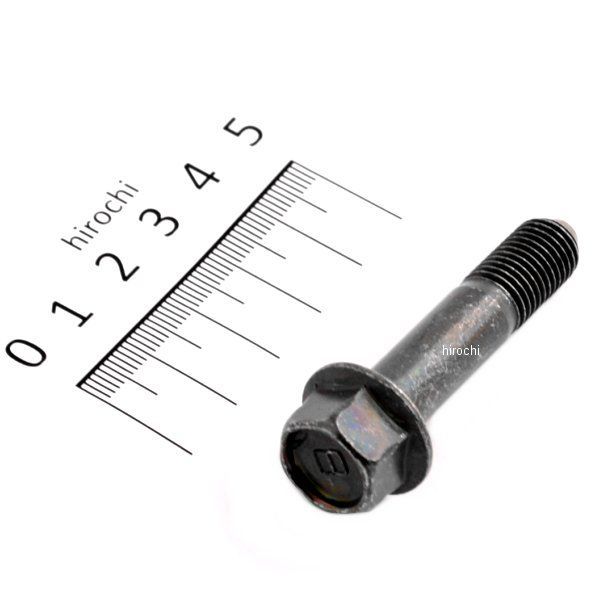 【メーカー在庫あり】 ヤマハ純正 ボルト ワッシャーベースドヘッド 90105-10036 HD店(2)