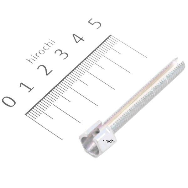 専用商品 楽天市場】90123の通販