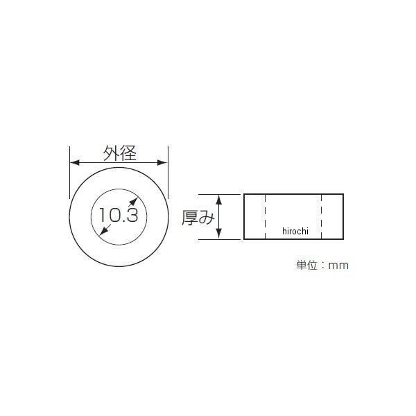 【メーカー在庫あり】 キタコ アルミスペーサーカラー(黒・M10用) 16×10.3×25 0900-093-02063 JP店