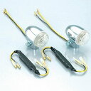 【メーカー在庫あり】 キタコ LEDウインカーランプセット 12V車用 クロームメッキ (2個入り) 831-0300000 JP店